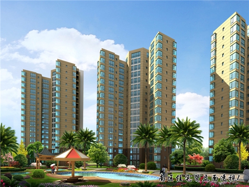 海口住房公積金如何才能提取？