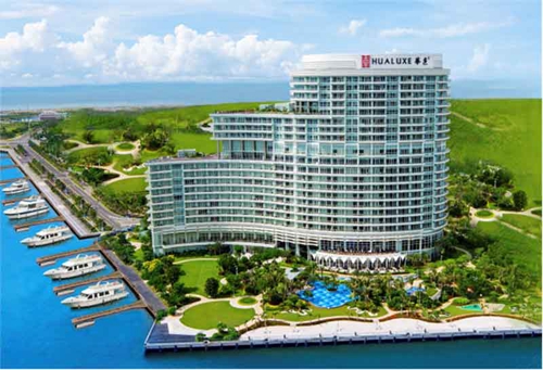 海南海口市是否能公積金貸款買房？