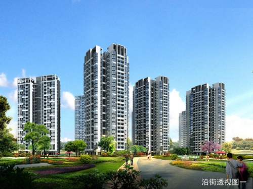 辦理東海岸購房貸款 辦理房貸需要什么資料