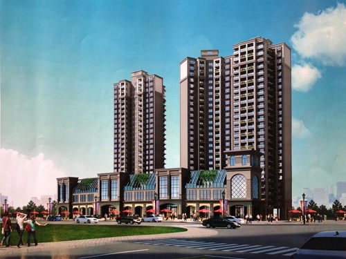 棕櫚泉國際公館二期公積金貸款流程？