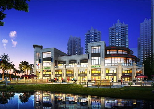 海口住房公積金如何才能提取？