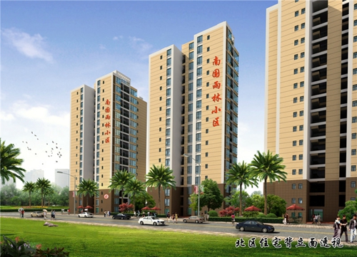 房屋竣工驗收應具備什么條件