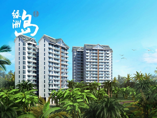 海口房價要漲