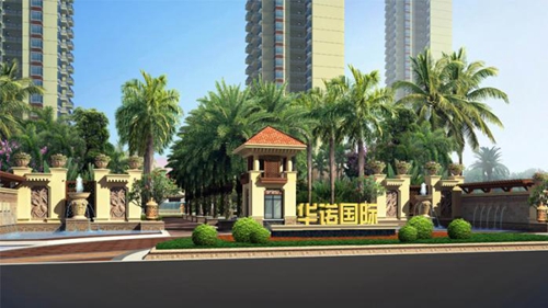 為啥還沒買到綠地·新海岸的商品房？